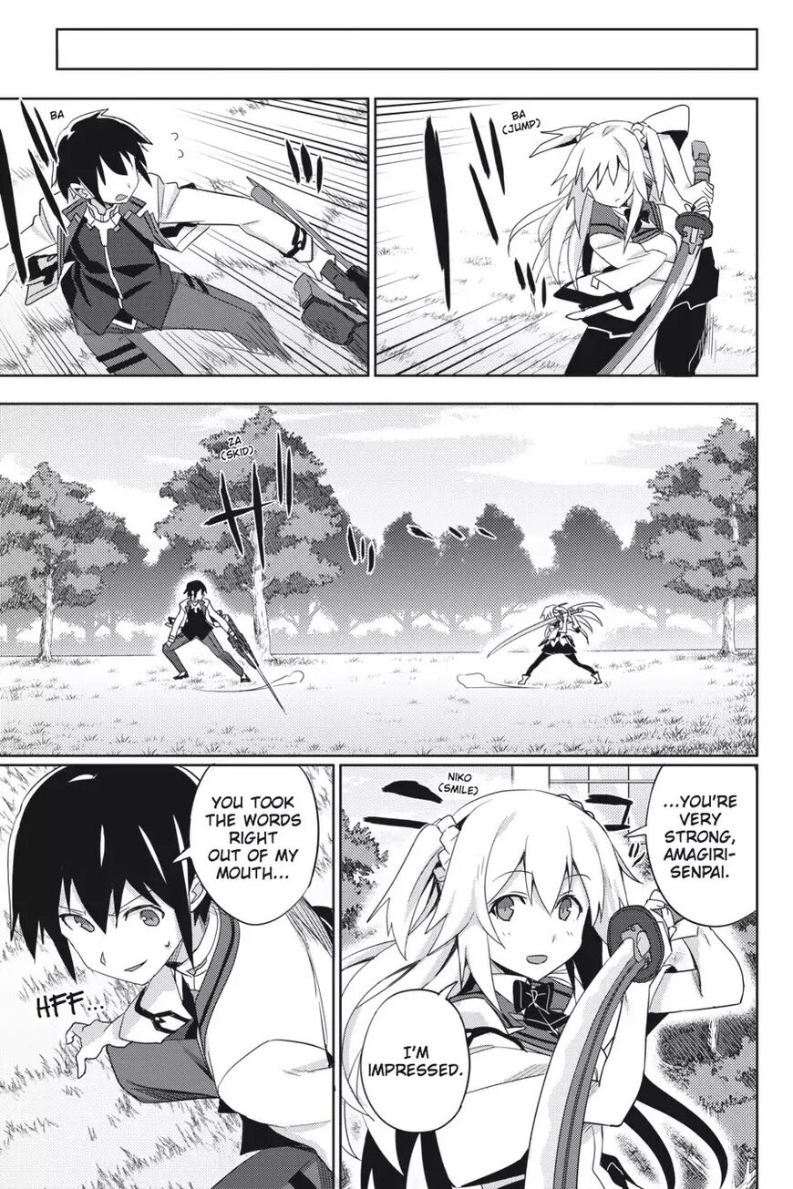 Gakusen Toshi Asterisk 24