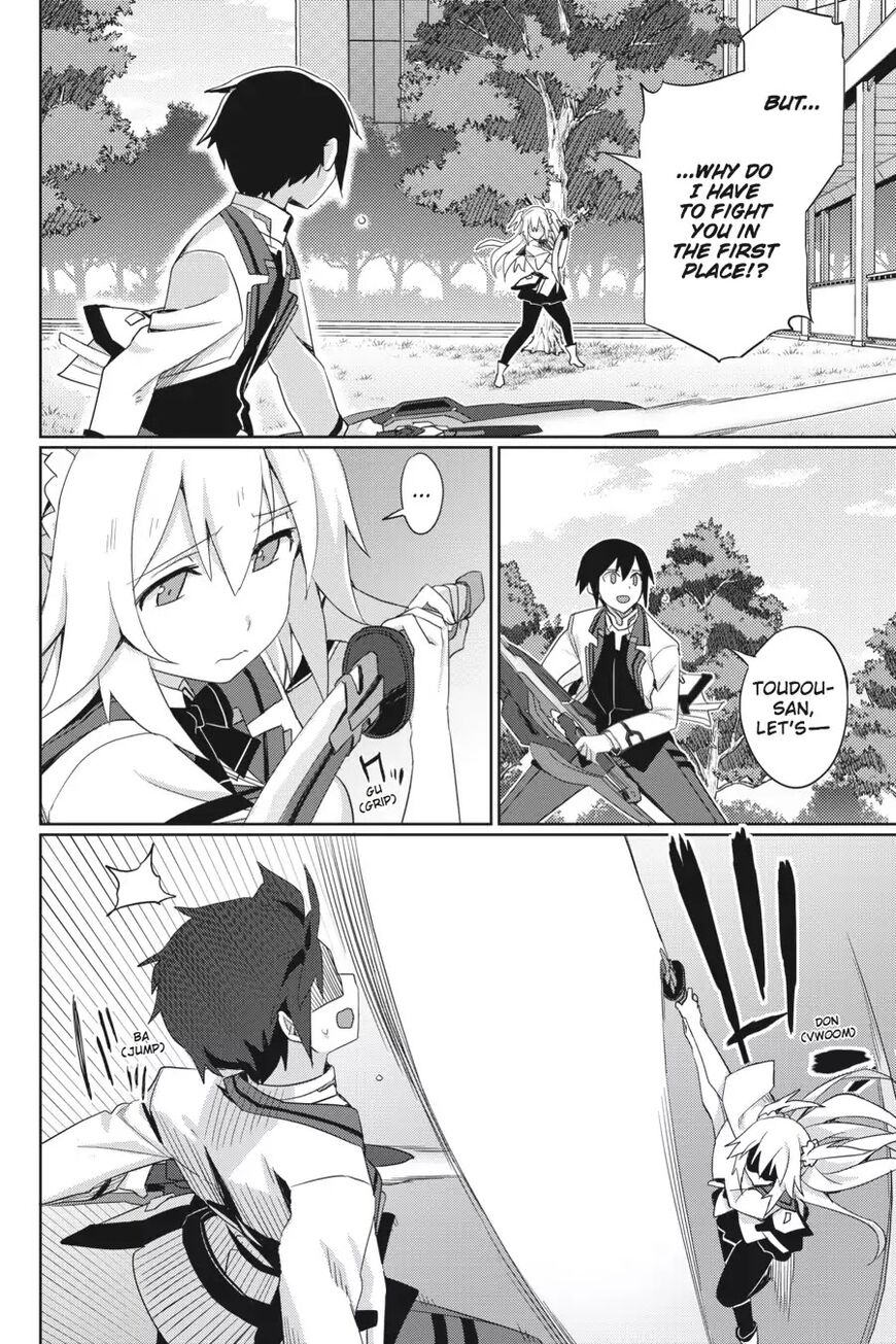 Gakusen Toshi Asterisk 24