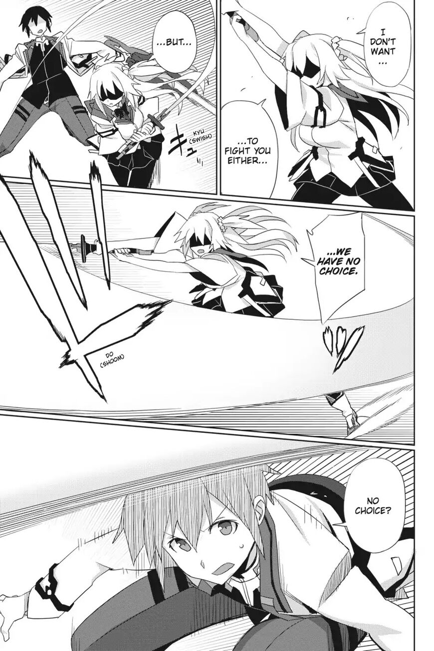 Gakusen Toshi Asterisk 24