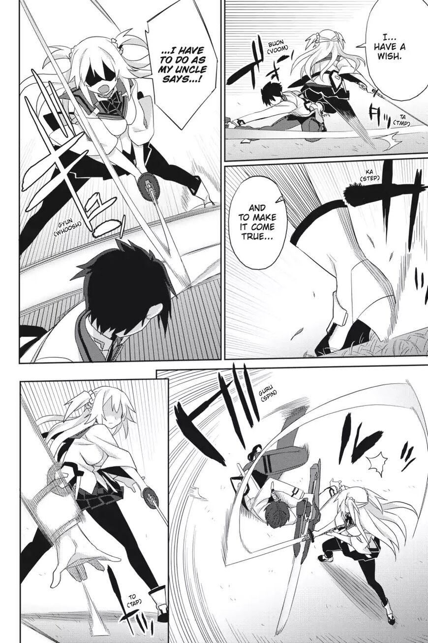 Gakusen Toshi Asterisk 24
