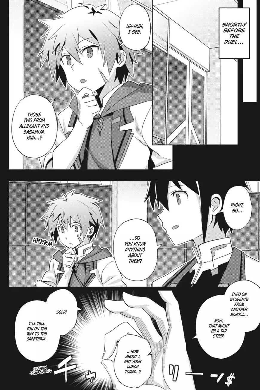 Gakusen Toshi Asterisk 24