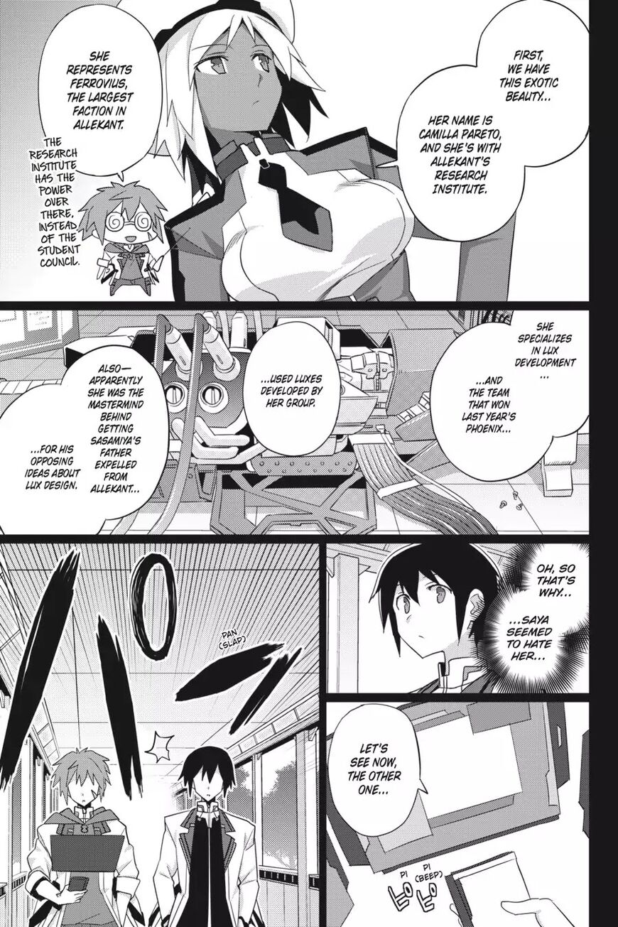 Gakusen Toshi Asterisk 24