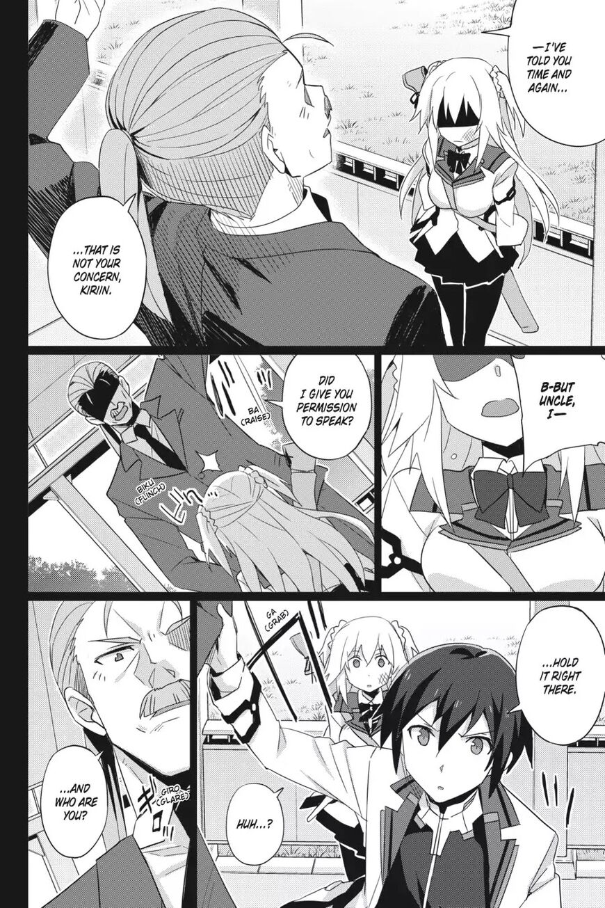 Gakusen Toshi Asterisk 24