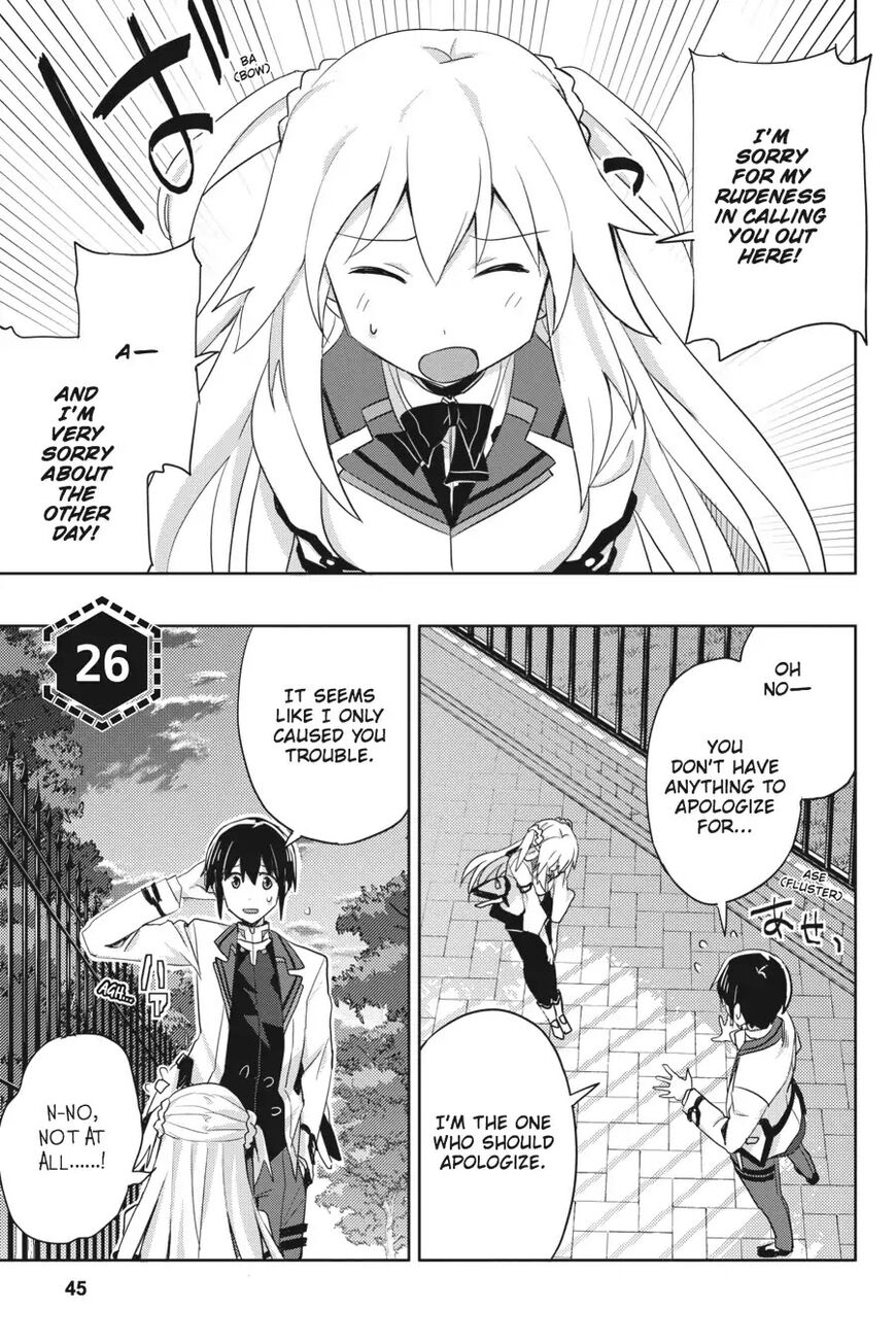 Gakusen Toshi Asterisk 26