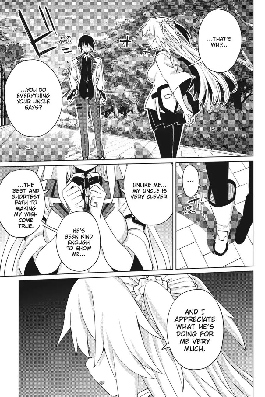 Gakusen Toshi Asterisk 26