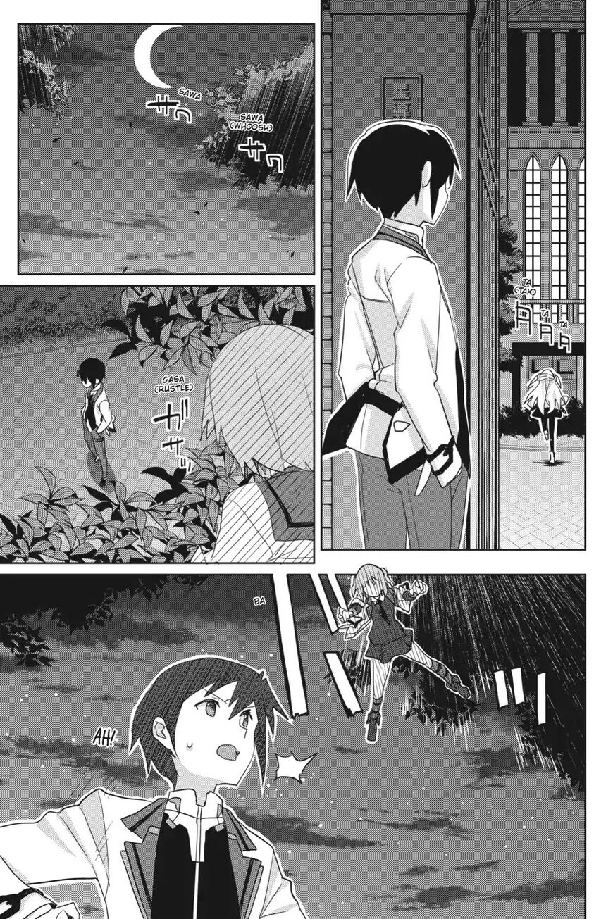 Gakusen Toshi Asterisk 26