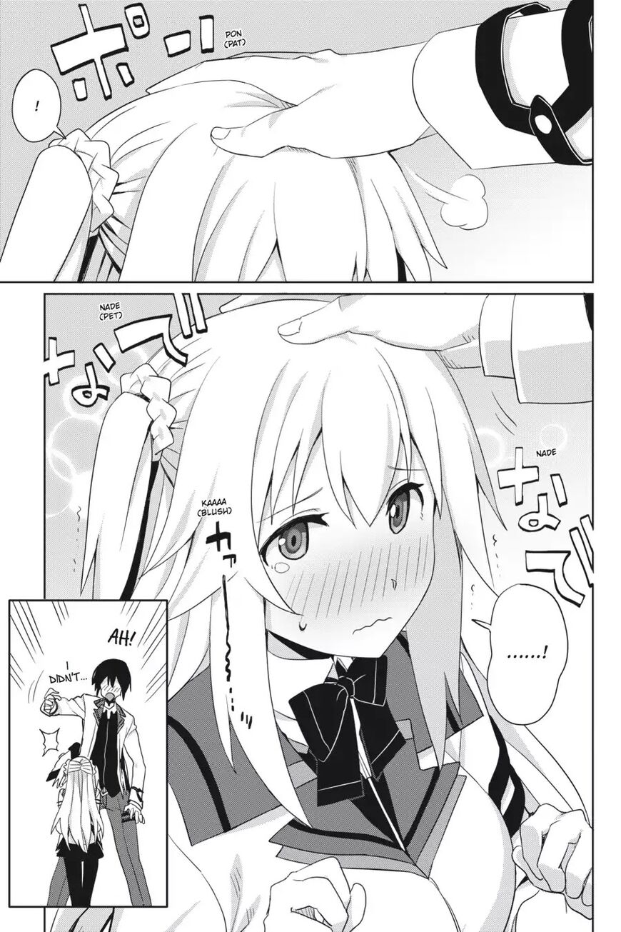 Gakusen Toshi Asterisk 26