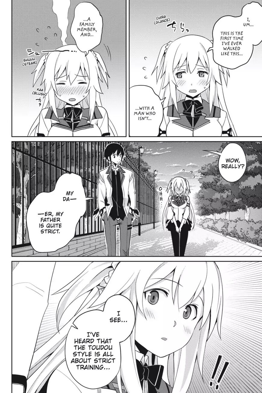 Gakusen Toshi Asterisk 26
