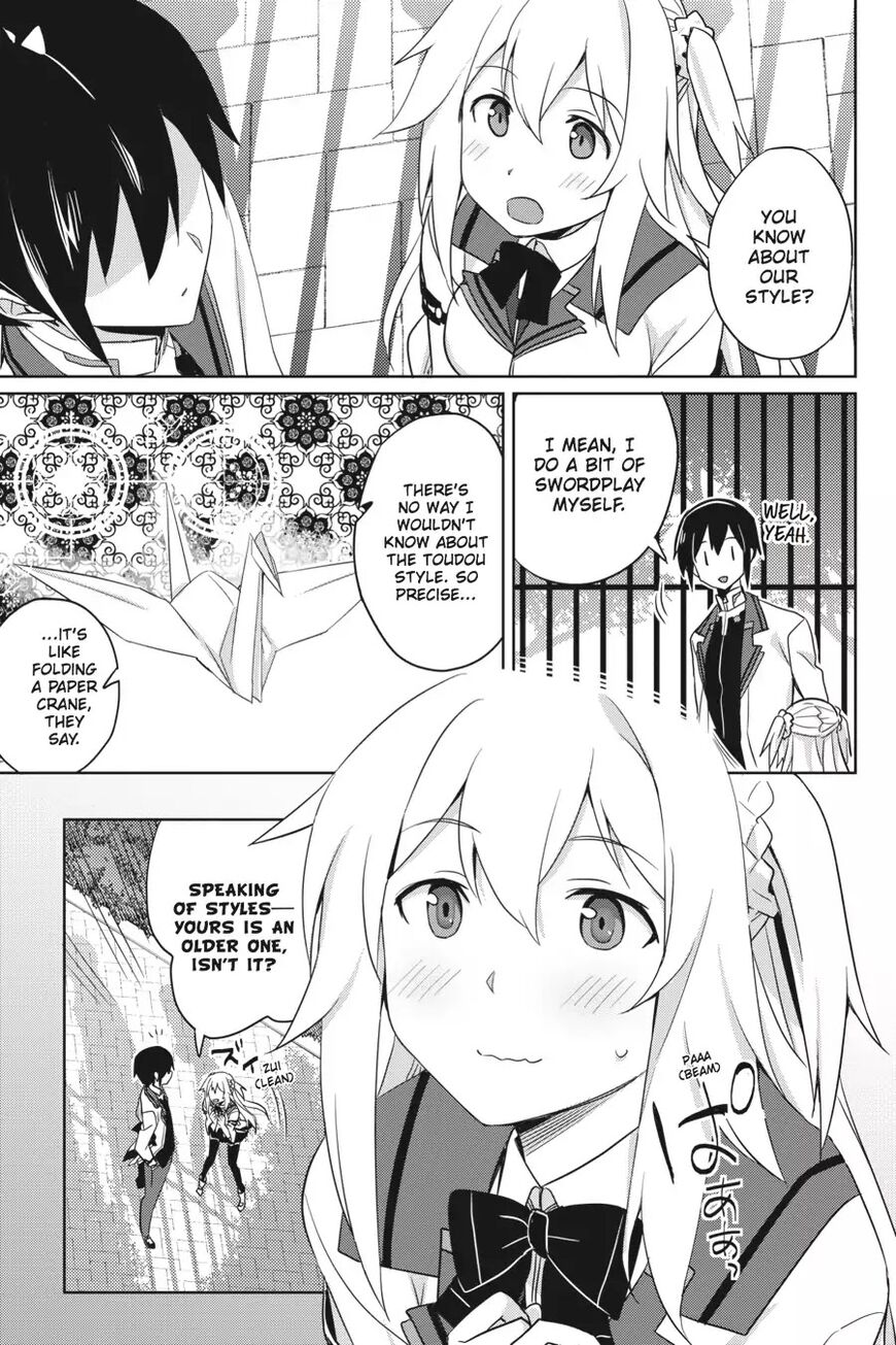 Gakusen Toshi Asterisk 26
