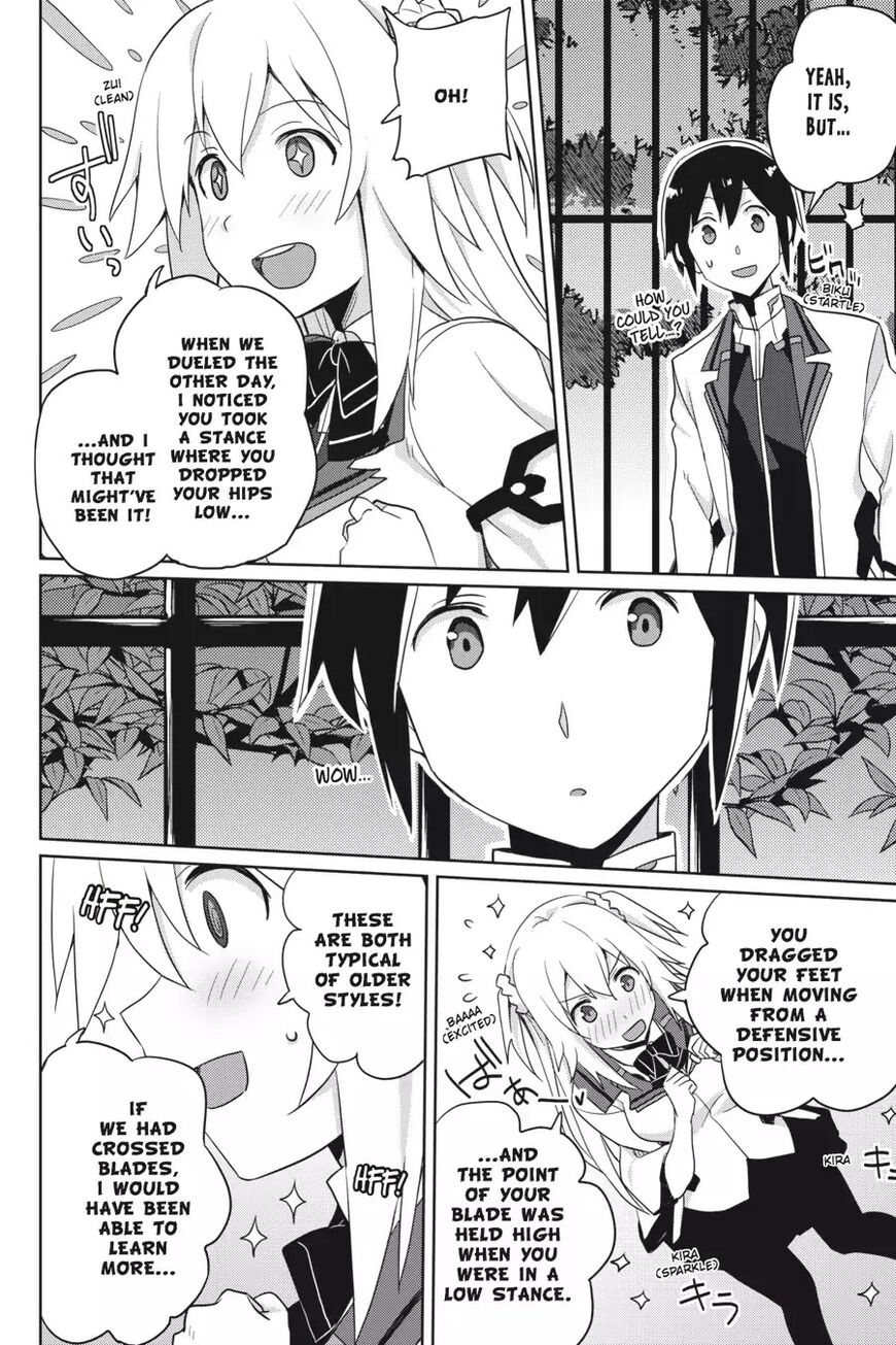 Gakusen Toshi Asterisk 26