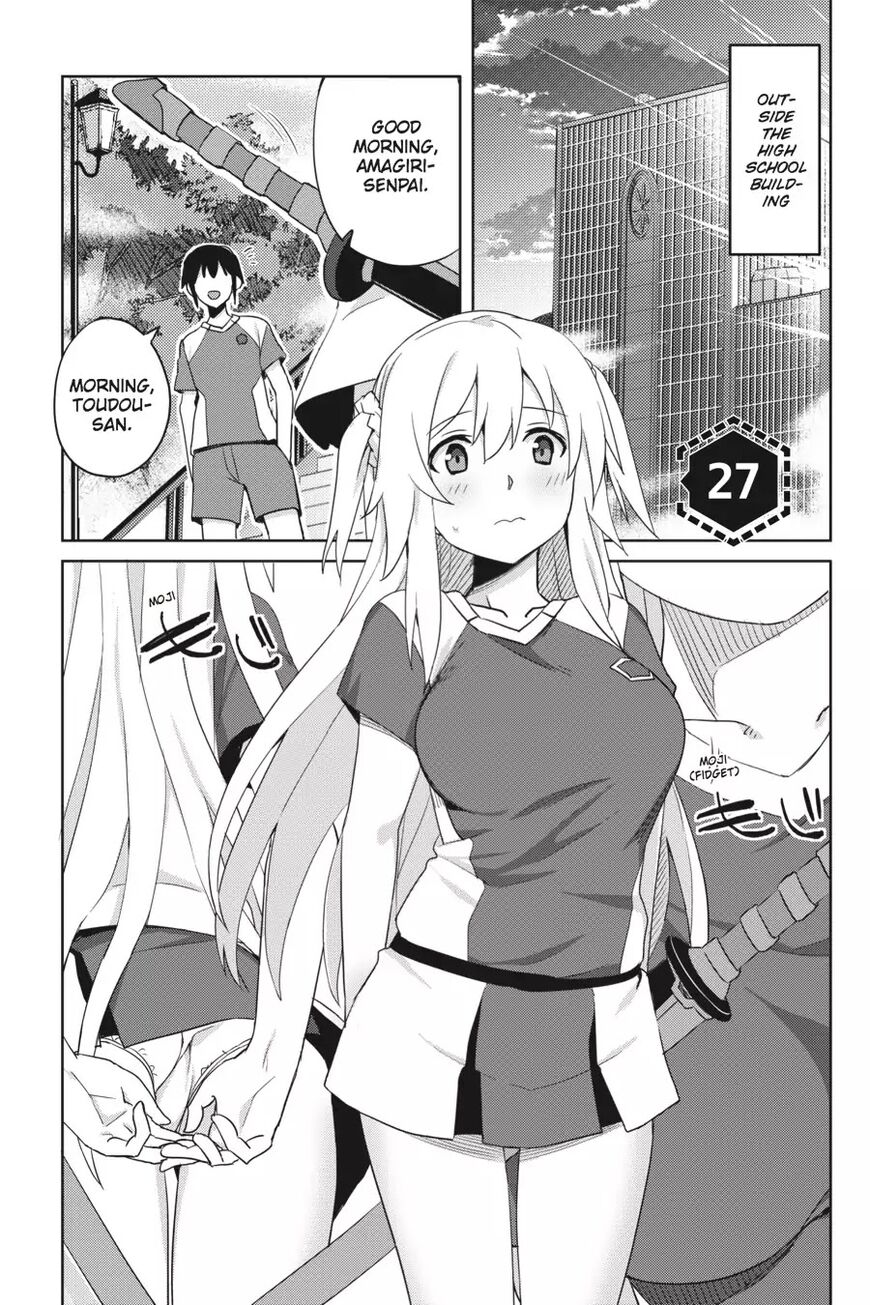 Gakusen Toshi Asterisk 27