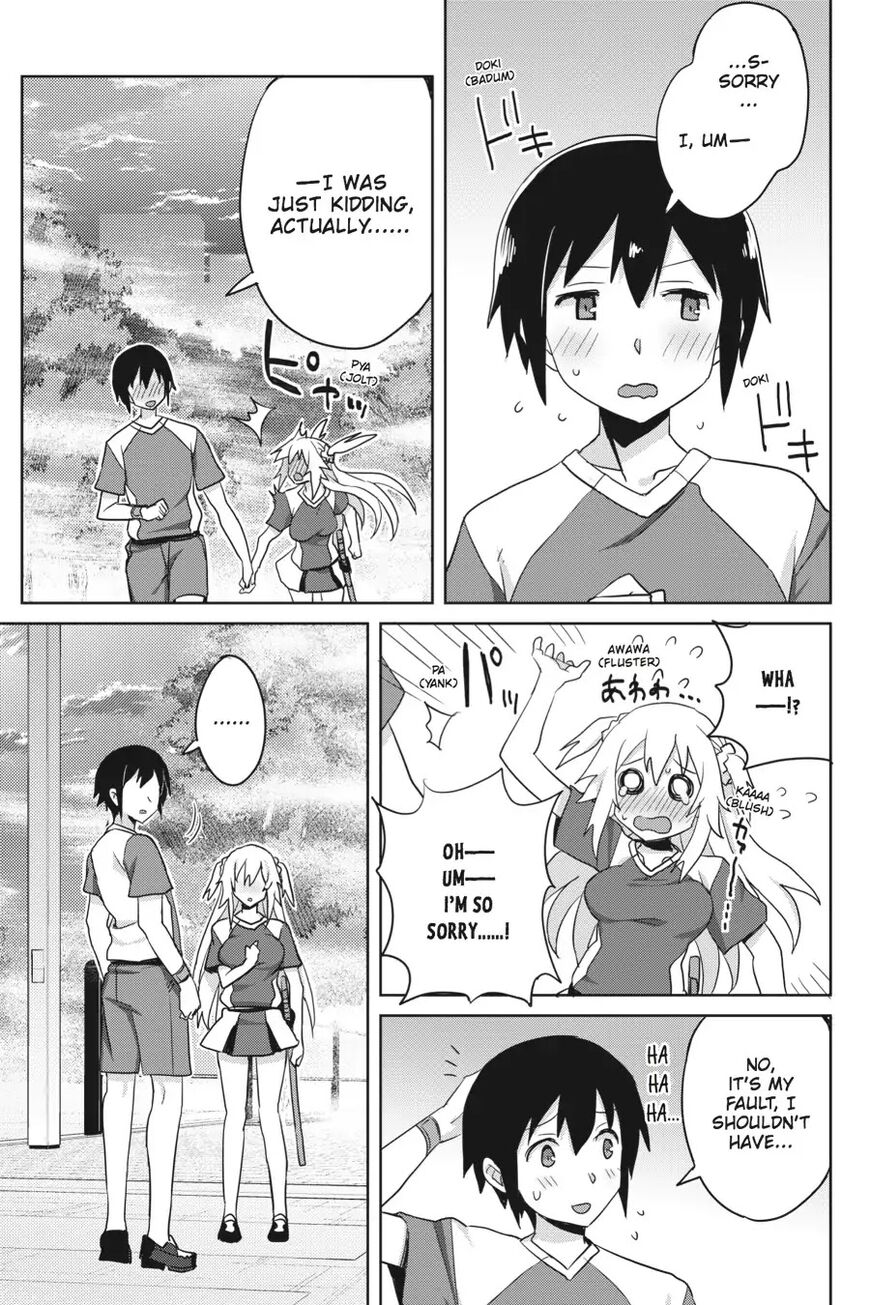 Gakusen Toshi Asterisk 27