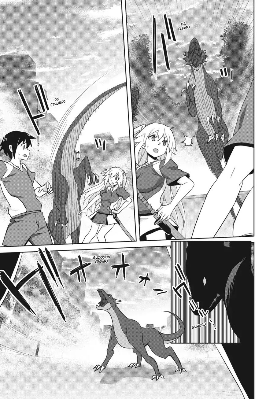 Gakusen Toshi Asterisk 27