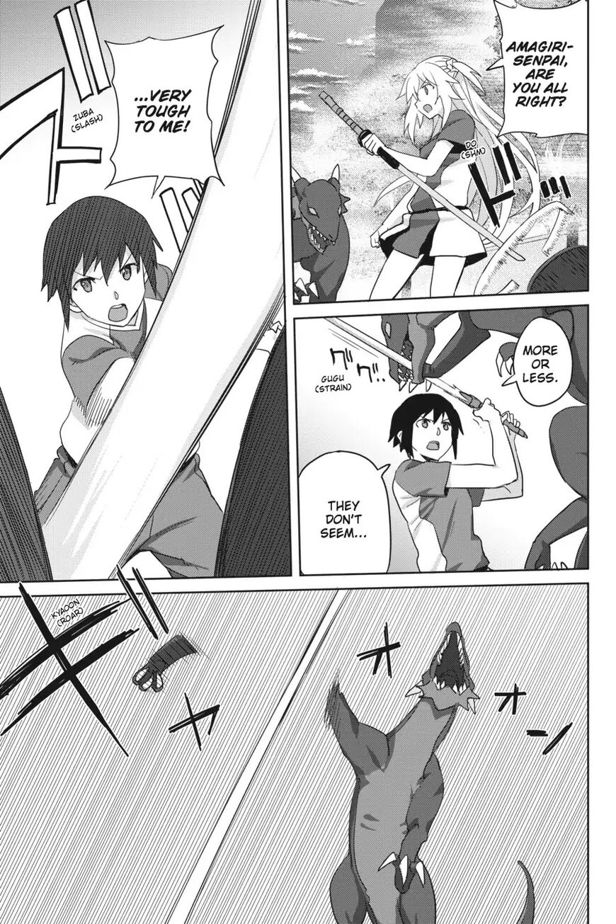 Gakusen Toshi Asterisk 27