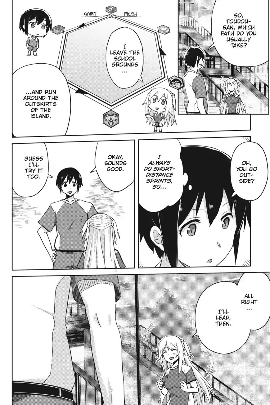 Gakusen Toshi Asterisk 27