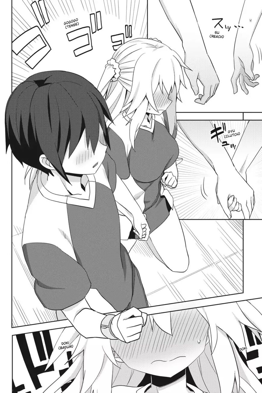 Gakusen Toshi Asterisk 27