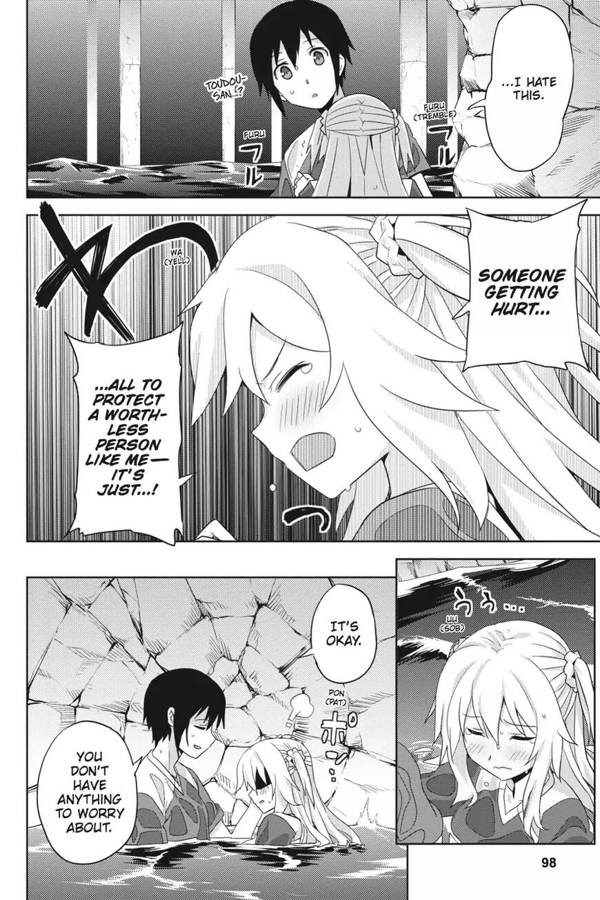 Gakusen Toshi Asterisk 28
