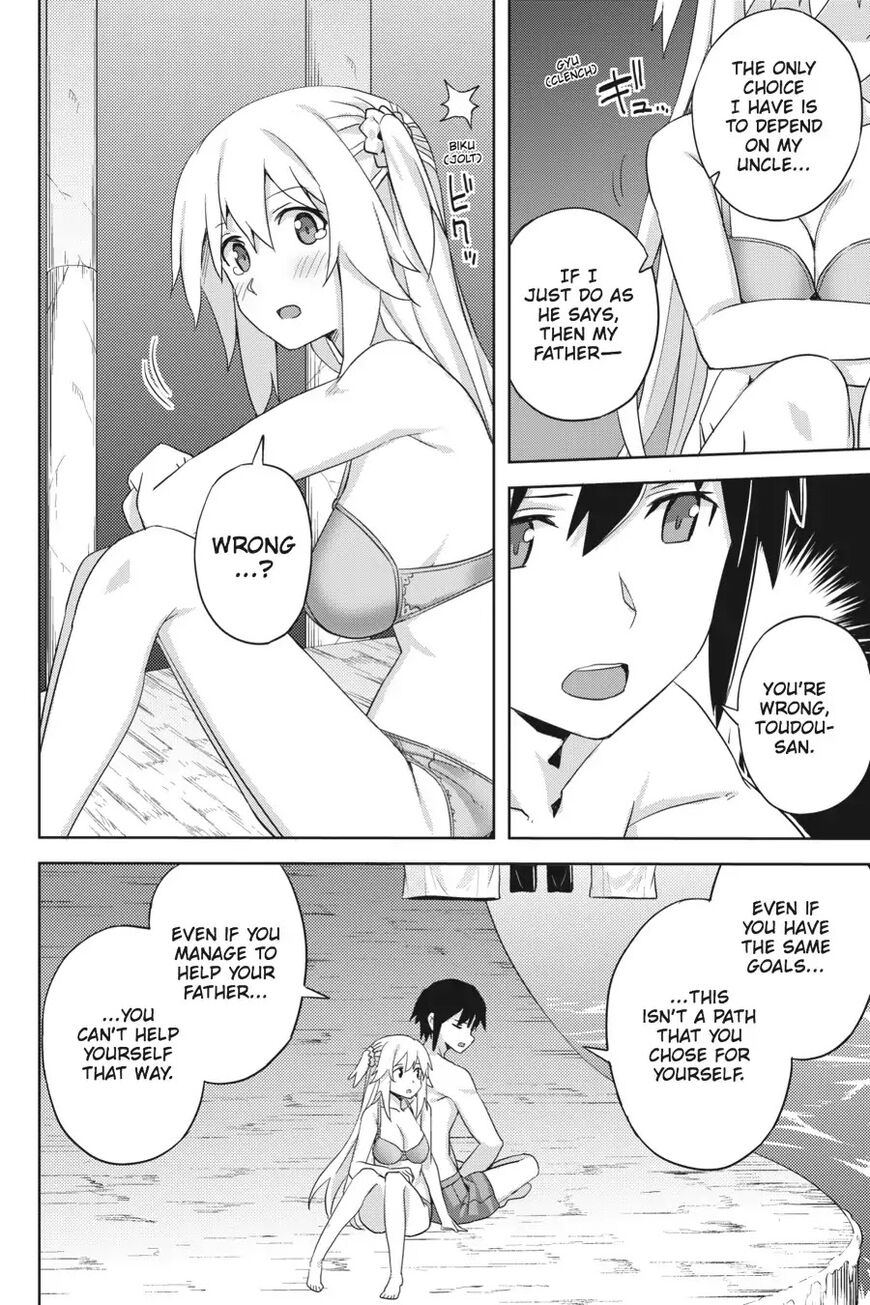 Gakusen Toshi Asterisk 28