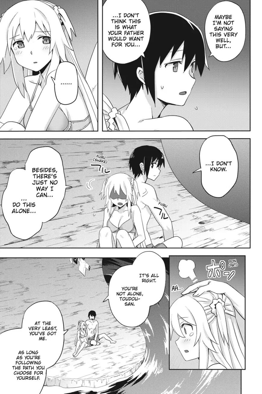 Gakusen Toshi Asterisk 28