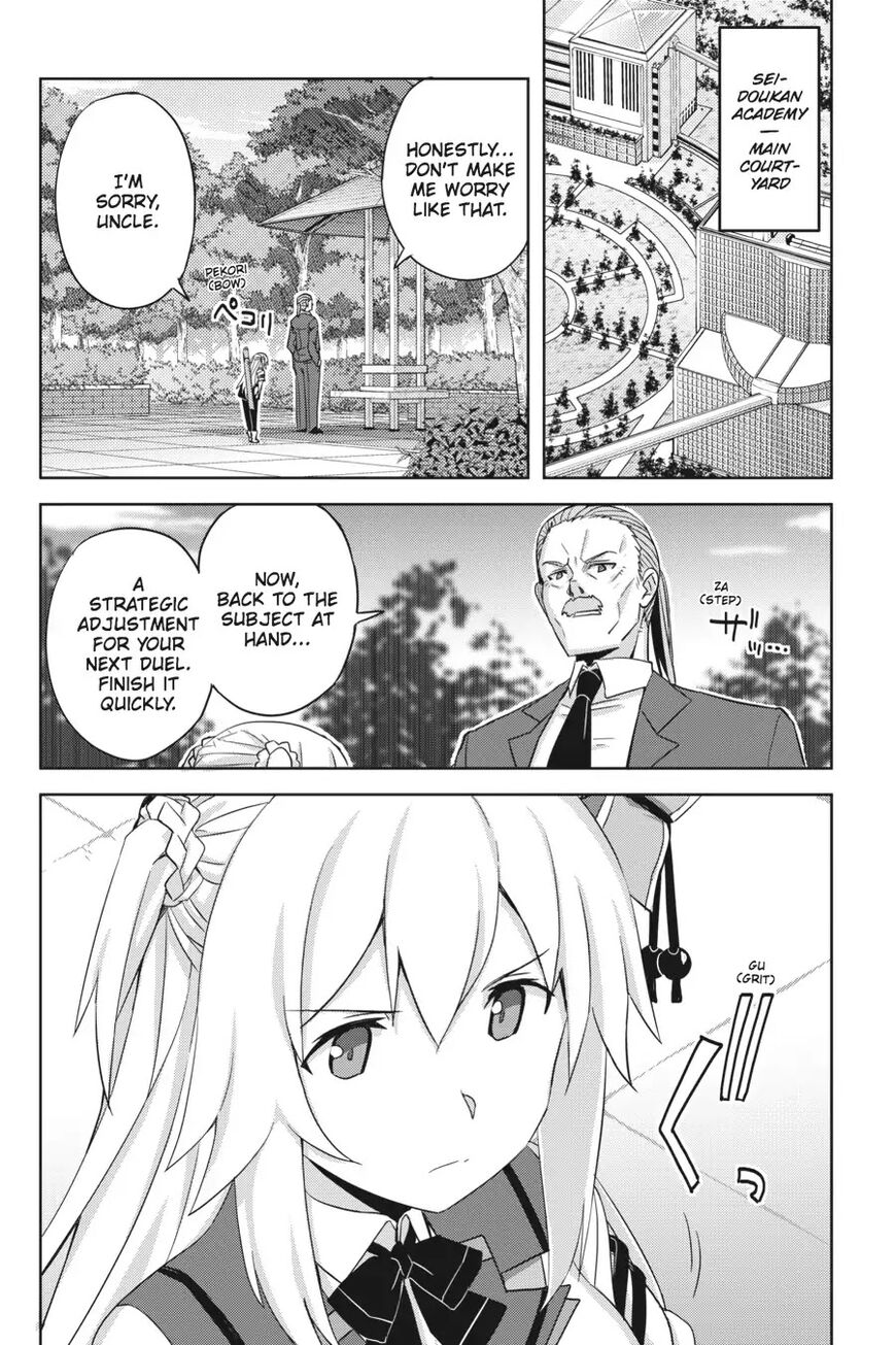 Gakusen Toshi Asterisk 28