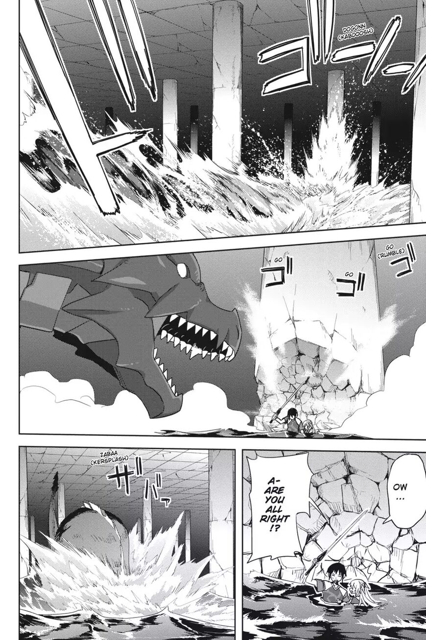 Gakusen Toshi Asterisk 28