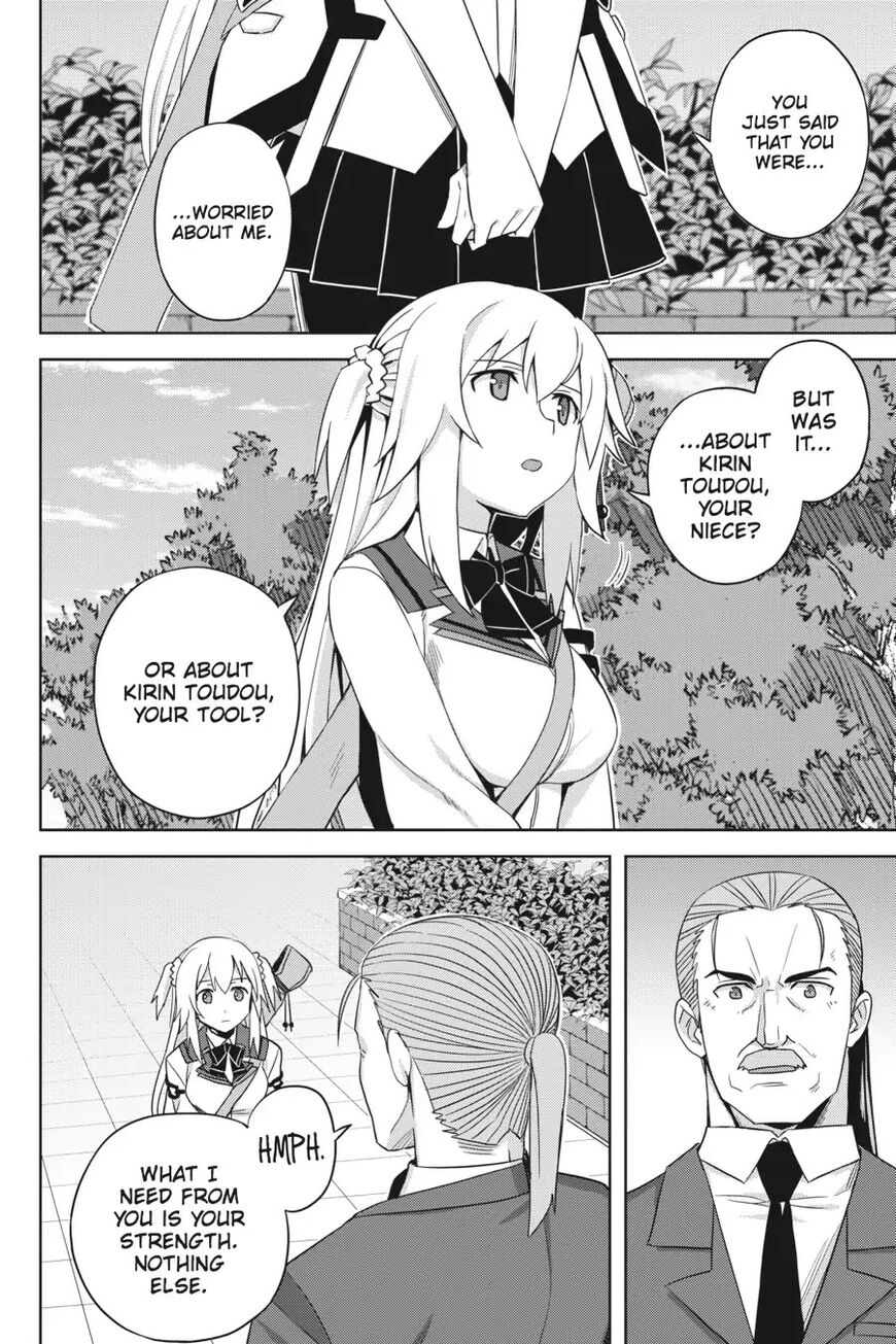 Gakusen Toshi Asterisk 29