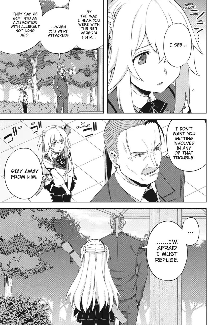 Gakusen Toshi Asterisk 29