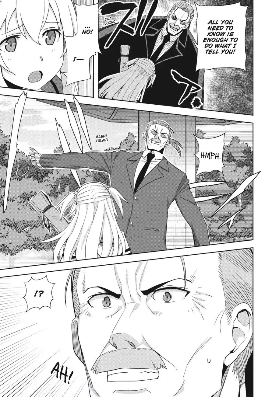 Gakusen Toshi Asterisk 29