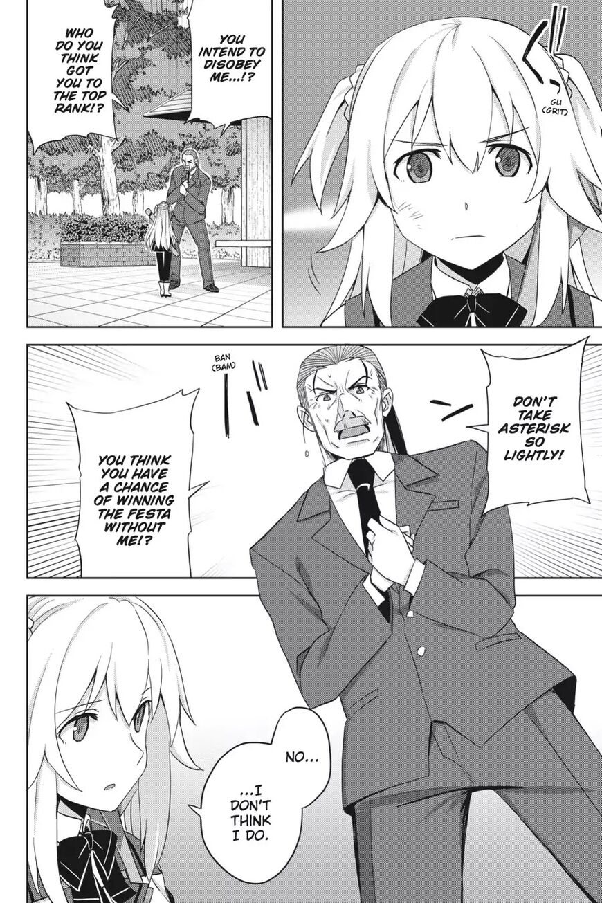 Gakusen Toshi Asterisk 29