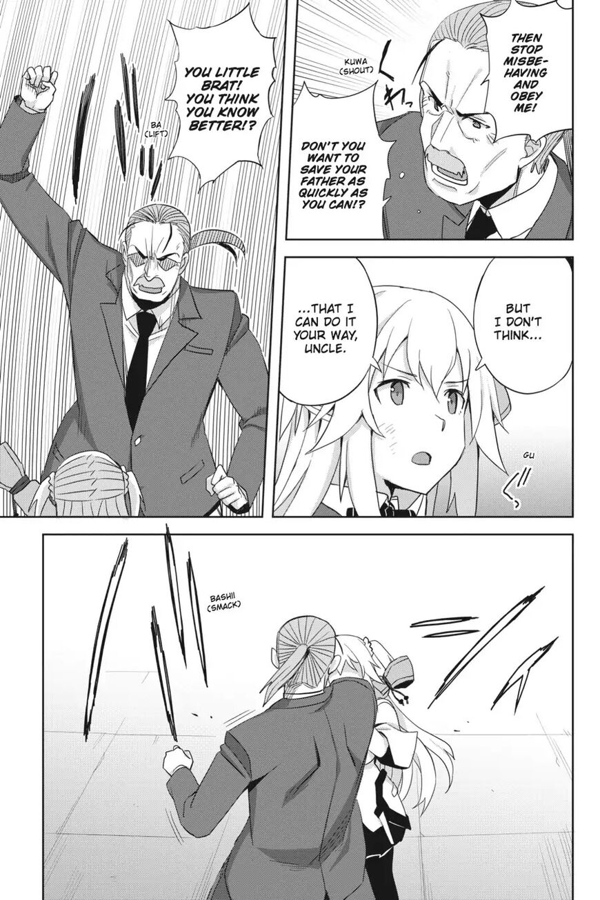 Gakusen Toshi Asterisk 29