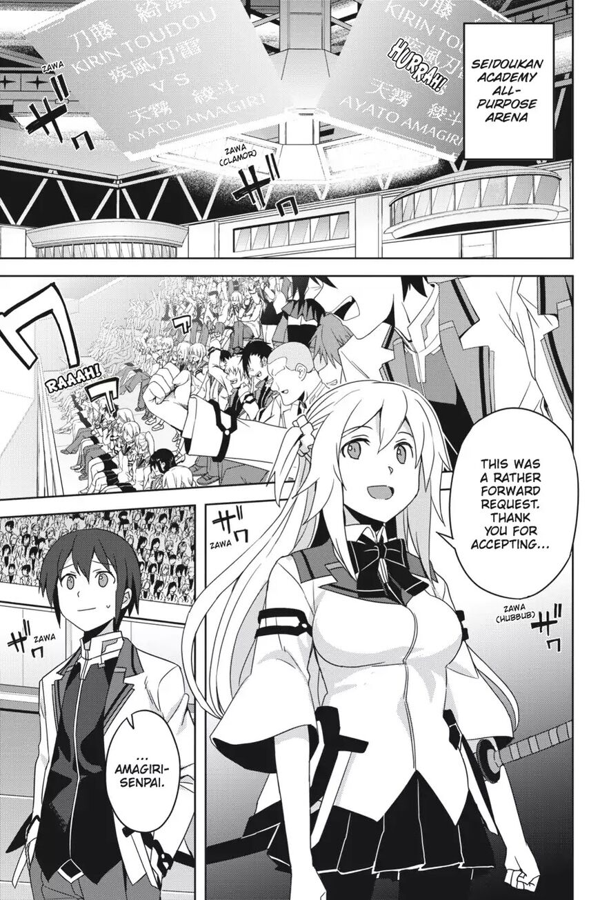 Gakusen Toshi Asterisk 30