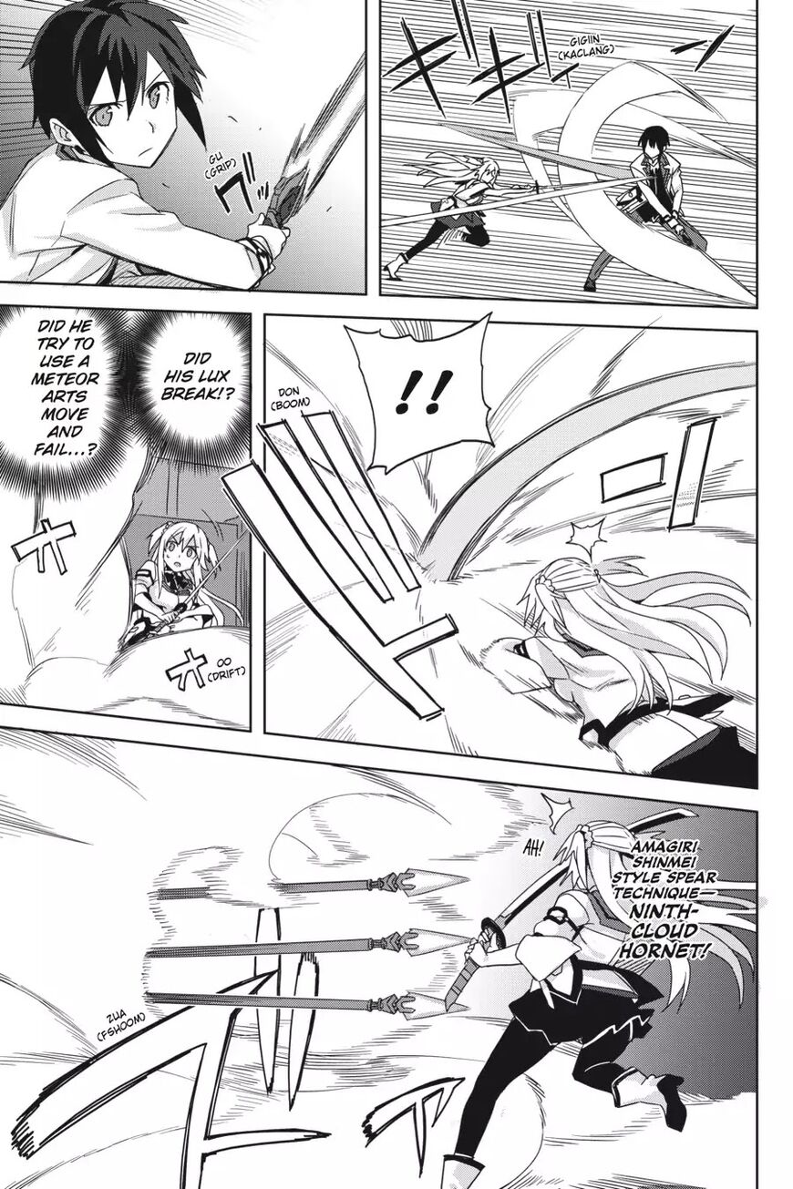 Gakusen Toshi Asterisk 30