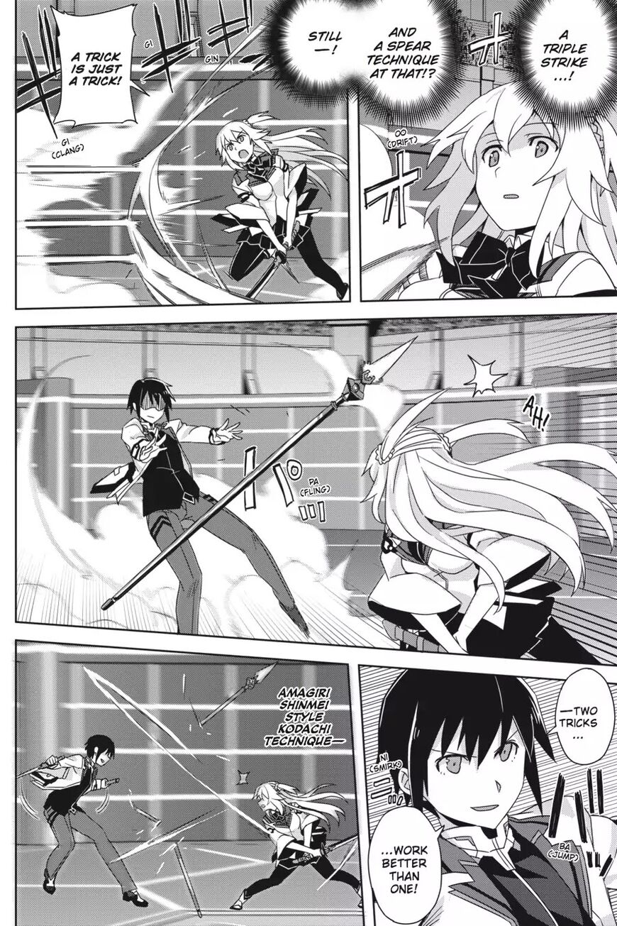Gakusen Toshi Asterisk 30