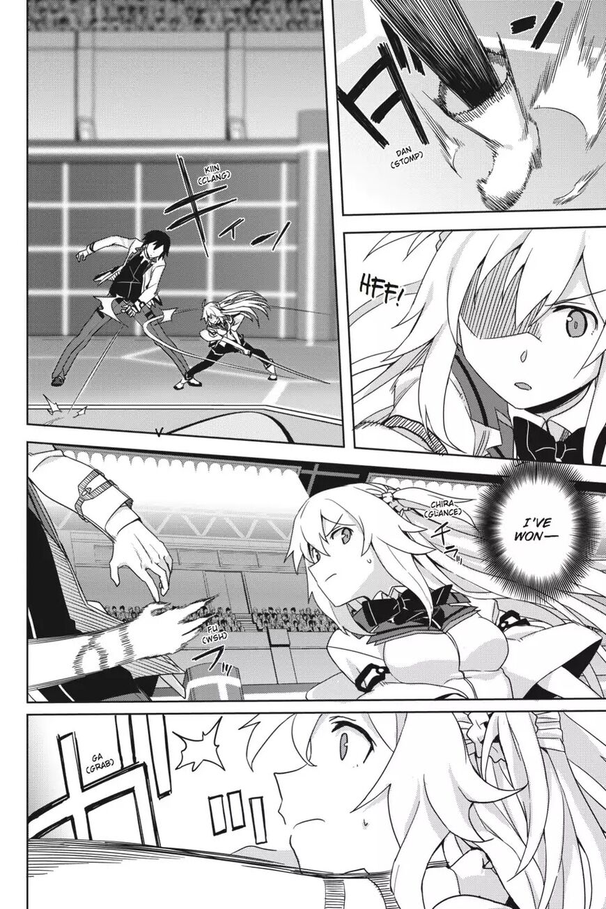 Gakusen Toshi Asterisk 30