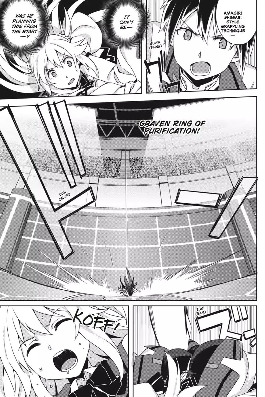 Gakusen Toshi Asterisk 30