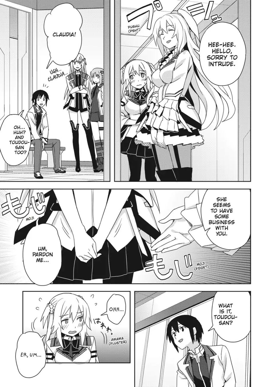 Gakusen Toshi Asterisk 30