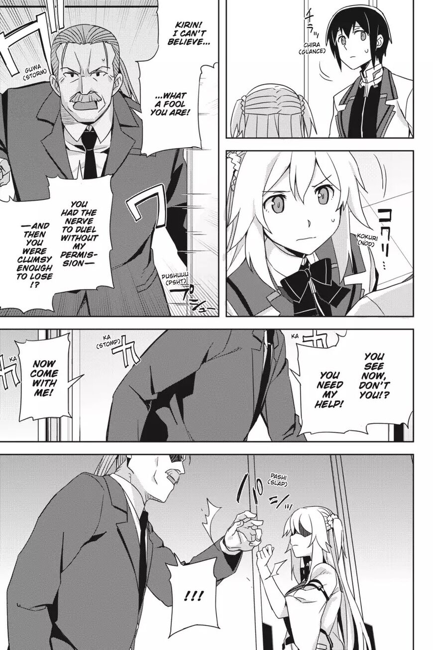 Gakusen Toshi Asterisk 30