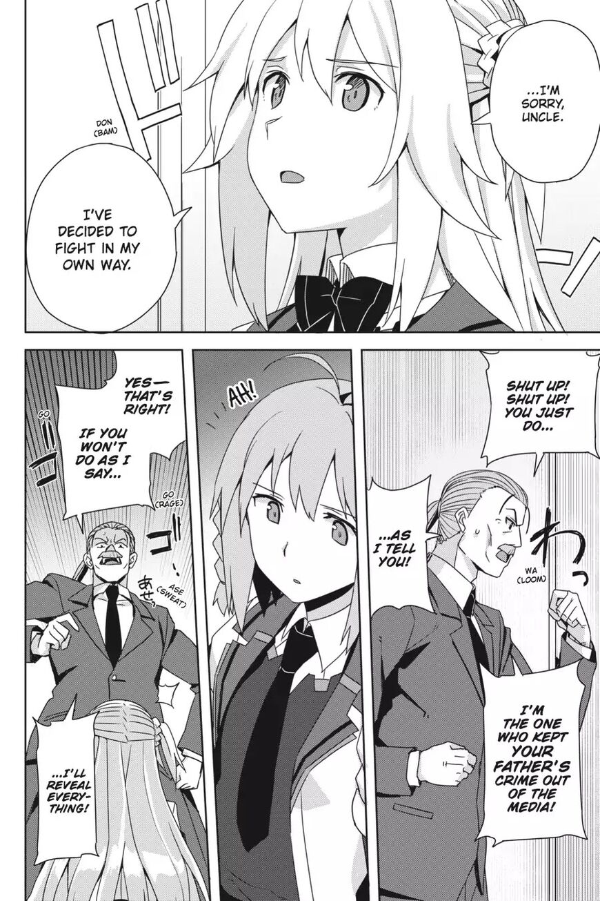 Gakusen Toshi Asterisk 30