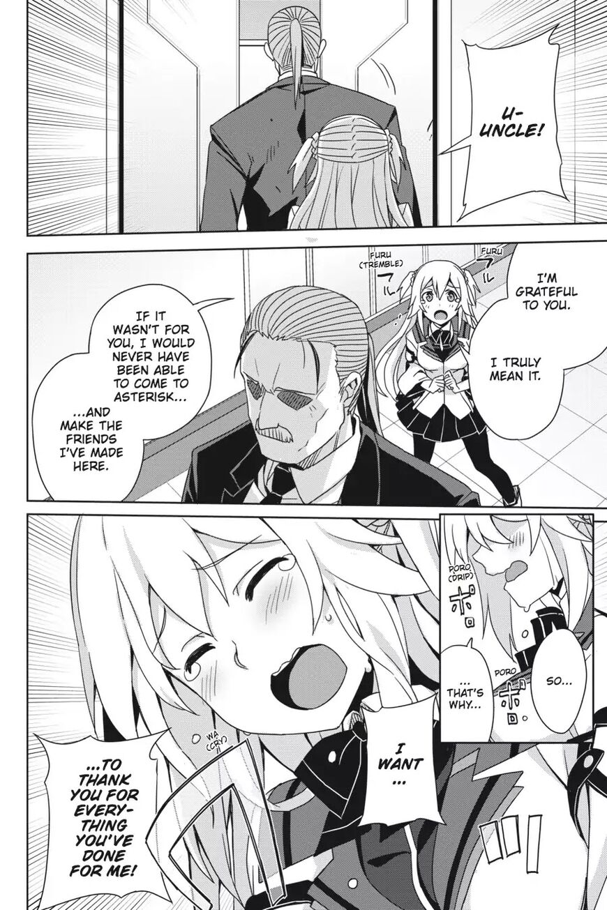 Gakusen Toshi Asterisk 30