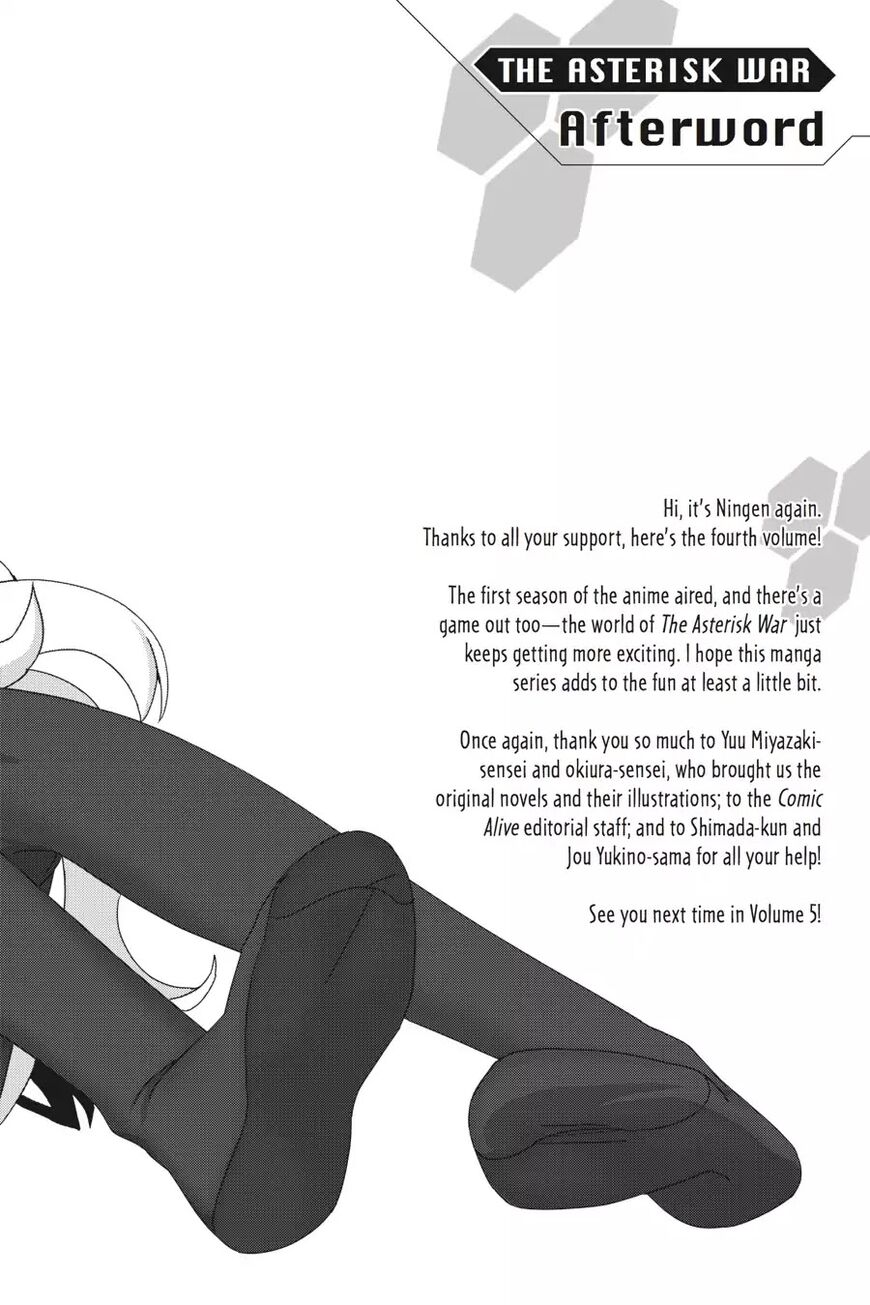 Gakusen Toshi Asterisk 30