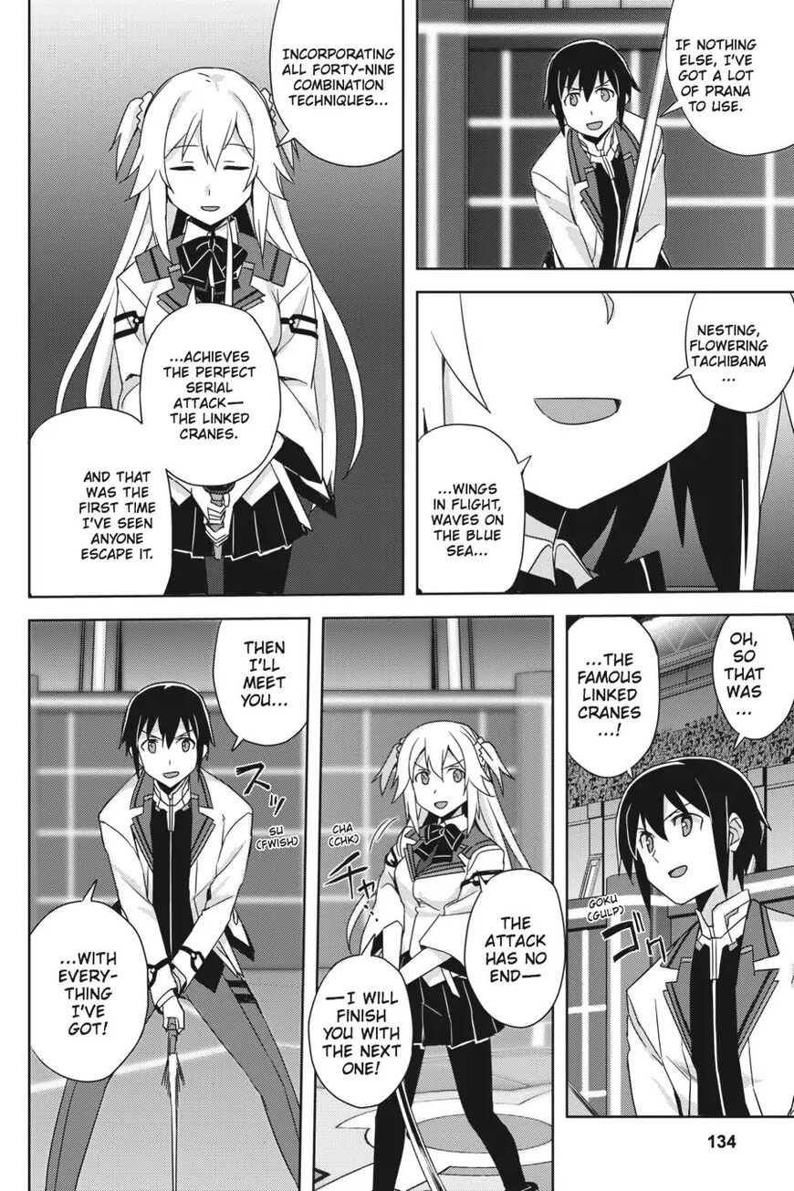 Gakusen Toshi Asterisk 30