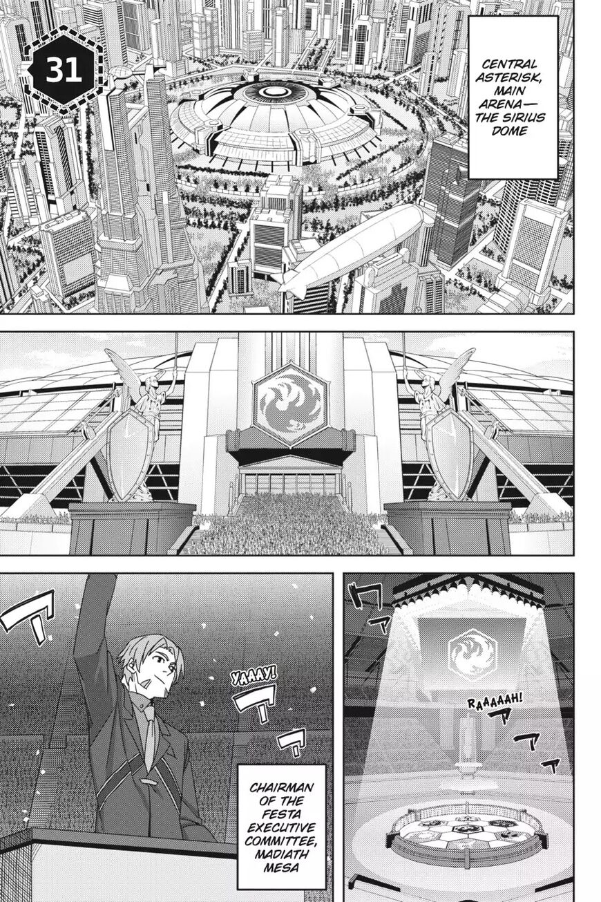 Gakusen Toshi Asterisk 31