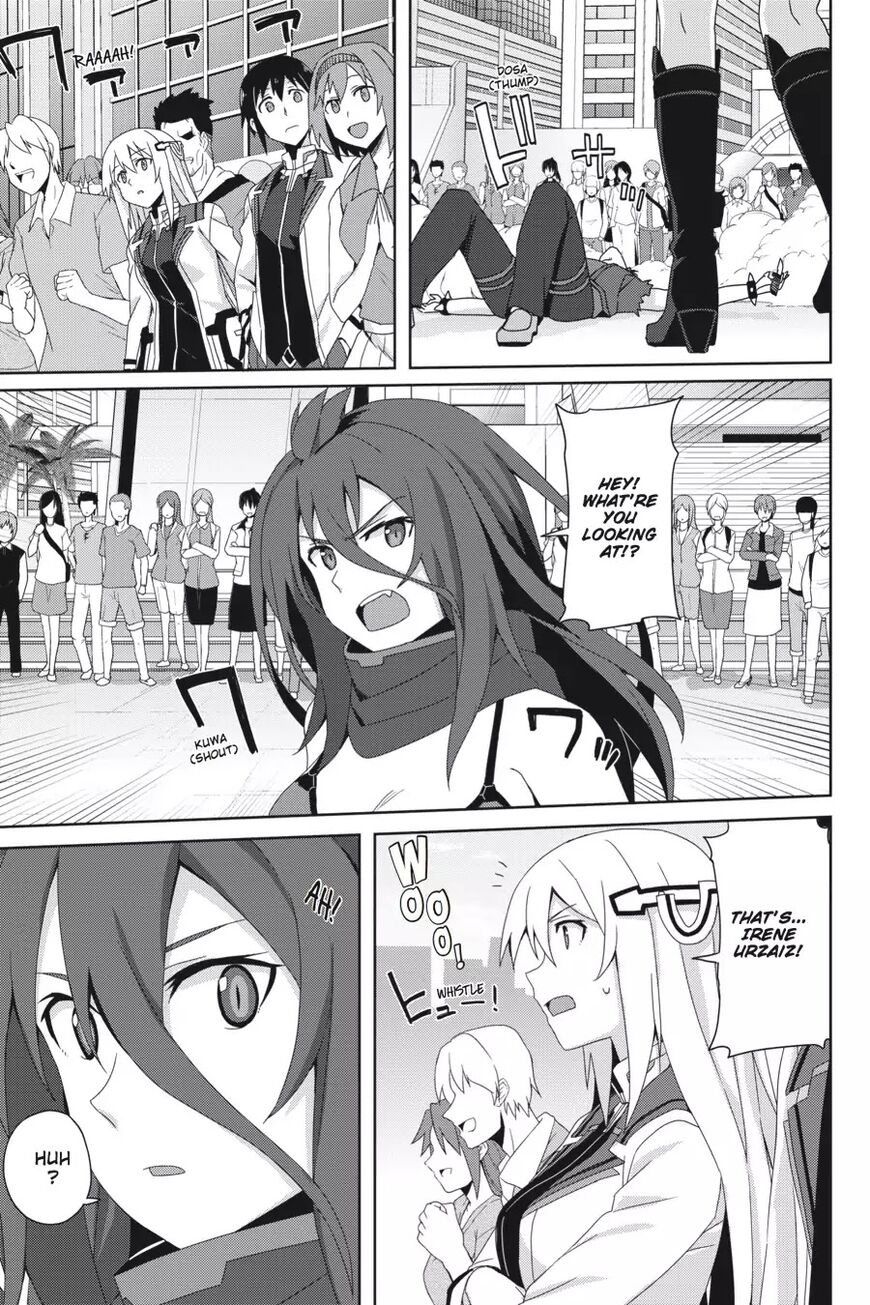 Gakusen Toshi Asterisk 31