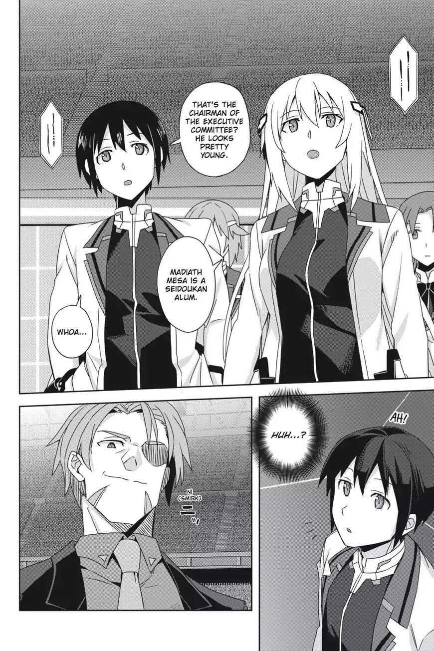 Gakusen Toshi Asterisk 31