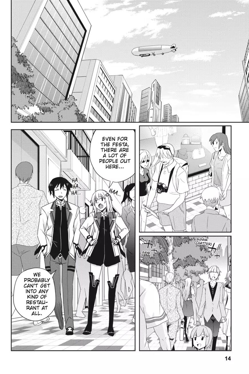 Gakusen Toshi Asterisk 31