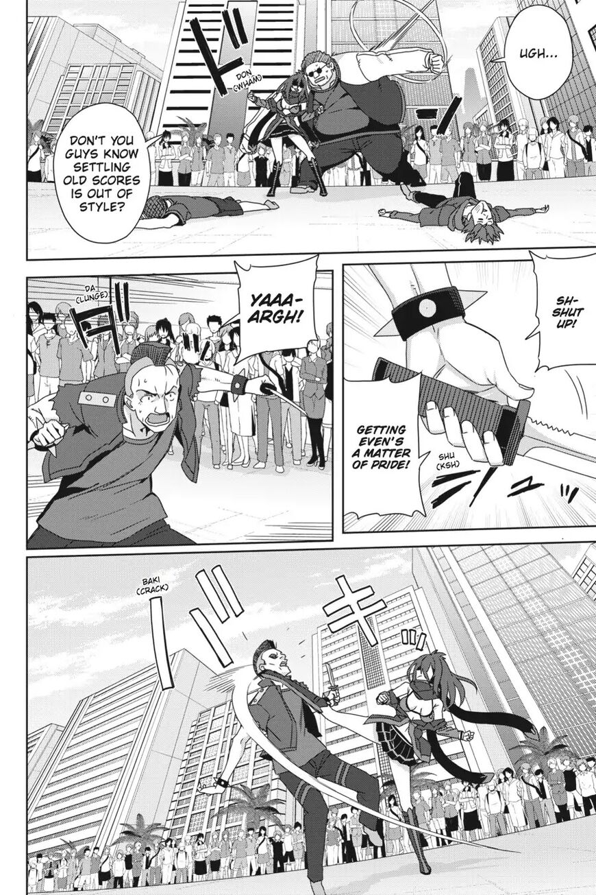 Gakusen Toshi Asterisk 31
