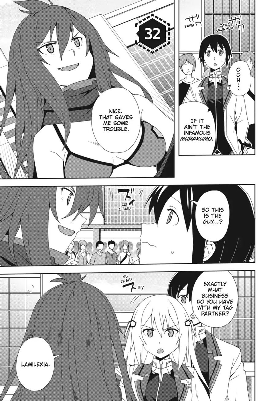 Gakusen Toshi Asterisk 32