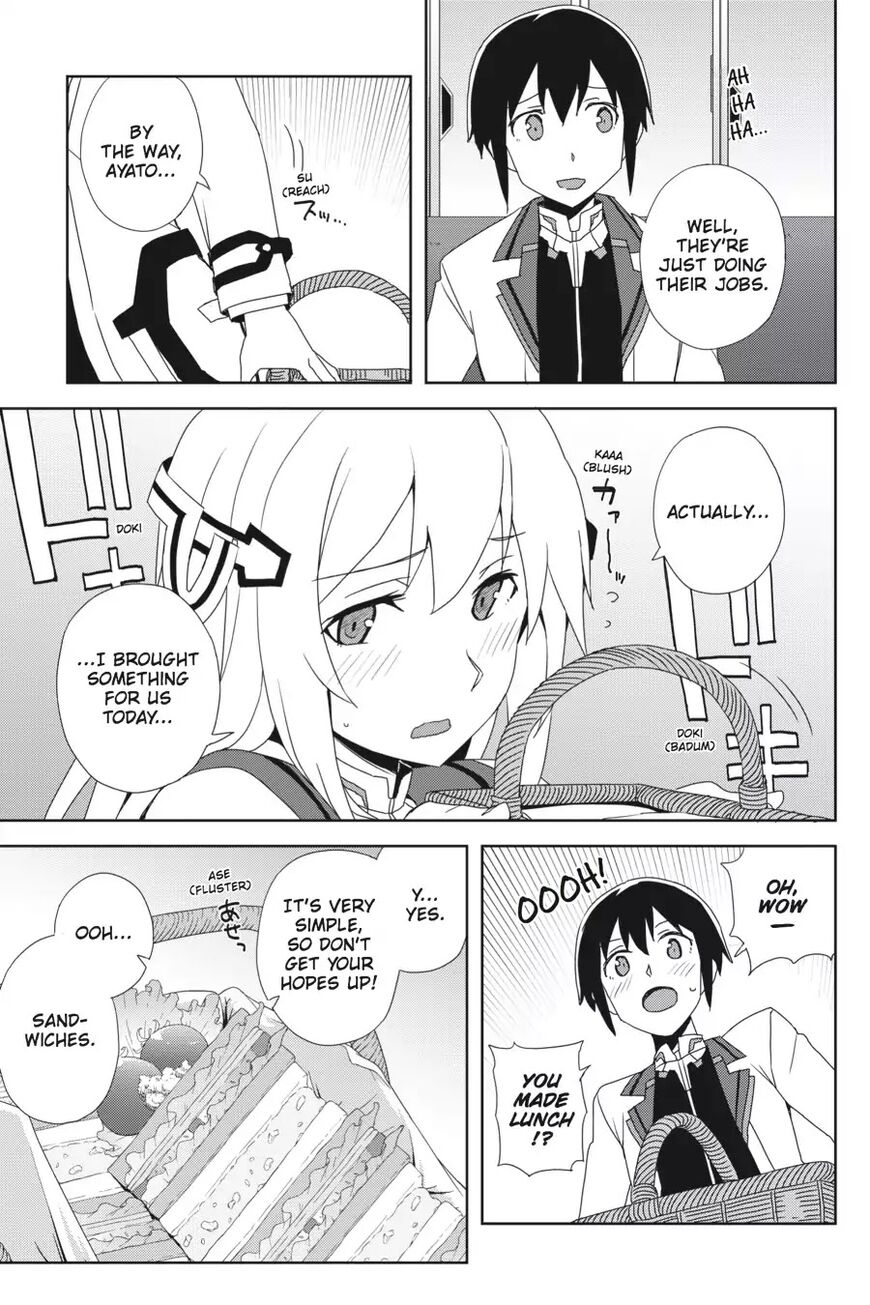 Gakusen Toshi Asterisk 32