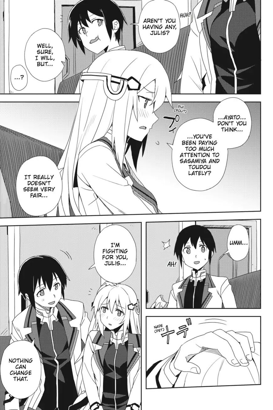 Gakusen Toshi Asterisk 32