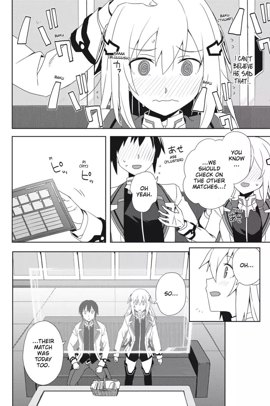 Gakusen Toshi Asterisk 32